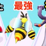 よわい→最強→神へと進化するポケモンみたいなランゲーム【 Pocket Monsters Rush 】