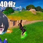 最高画質ソロランクゲームプレイ【フォートナイト/Fortnite】