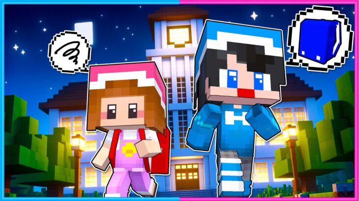 夜の学校に忘れ物を取りにいくマインクラフト🎒👒【 マイクラ / Minecraft  】