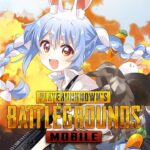 【PUBGmobile】ぺこーらとコラボ中！PUBGモバイルでぺこらカップ開催！ぺこ！【ホロライブ/兎田ぺこら】