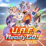 ゲーム【ウマ娘 プリティーダービー】新育成シナリオ「U.A.F. Ready GO! ～アスリートのキラメキ～」PV