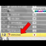 【フレ戦】あっ…………………【マリオカート8デラックス】