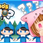 人間探し？本物のちろぴのを探し出せ！🧐【 誰がだぁれ？ / who’s who  】