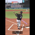 ホークスファンが美意識を持ってリアタイやってみた！【プロスピA】【プロ野球スピリッツA】 #プロスピ　#全ちゃん