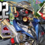 Bloodhound 22 KILLS and 5,577 Damage Apex Legends Gameplay Season 20