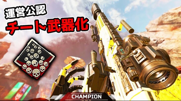 これは非常にまずい… 22kill【APEX LEGENDS】