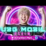 日韓スクリムかじゃ【PUBG MOBILE】