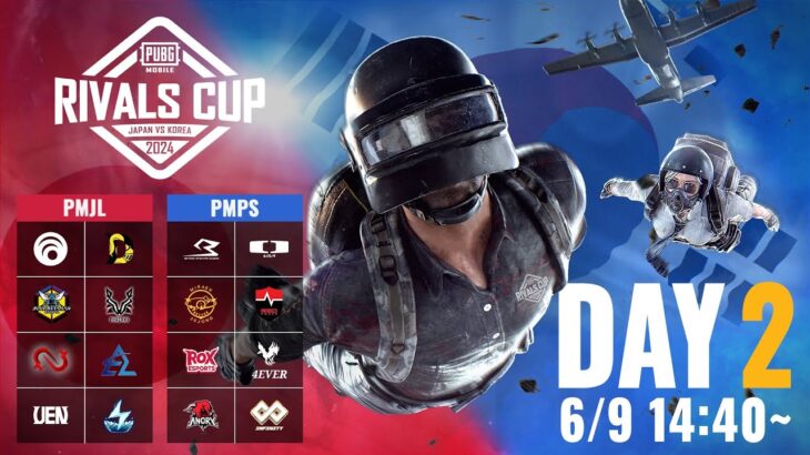 【日韓戦】PUBG MOBILE RIVALS CUP 2024 SEASON1 DAY2