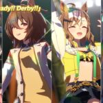 ゲーム【ウマ娘 プリティーダービー】ライブ動画「Ready!! Steady!! Derby!!」ショートVer.