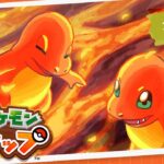 【Newポケモンスナップ】#7｜ポケモンをひたすら撮りまくれるゲーム📸