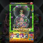 マナやりますねえ#モンスト #ゲーム #shorts