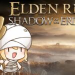 【ELDEN RING】🎺∘˙○˚.• doot run ~~~ STR / FAI ~ *spoilers*