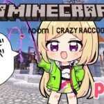 【VCR Minecraft β】マイクラだけどMMO !??  part2 #VCRマイクラ【アキロゼ/ホロライブ】